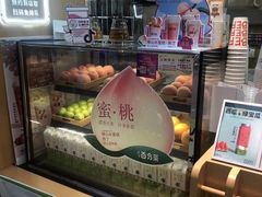 -%百分茶(江阴万达店)