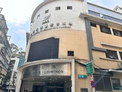 -下环街市熟食中心