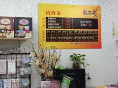 -柯达靓之彩影像网络(明瓦廊店)