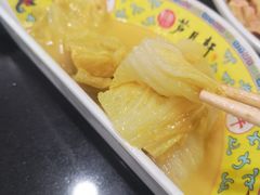 -芦月轩羊蝎子(太平桥店)