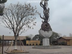 -良渚古城遗址公园