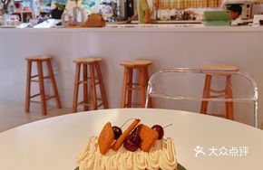 Chestnut Swiss Roll