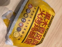 -汉堡王(上海凌云壹街坊店)