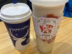 -伏小桃(宜兴八佰伴店)