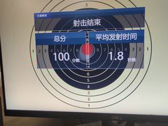 -运动派(北京店)