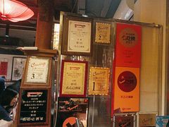 -孔乙己酒家(虹桥路店)