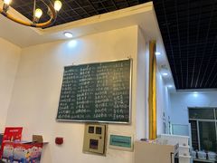-衡东土菜馆(天际绿洲店)