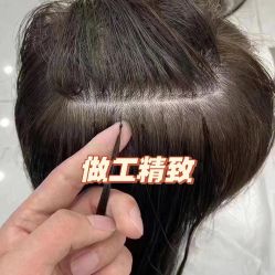 -SWANK SALON