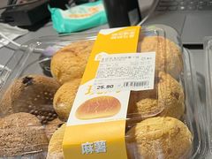 麻薯-盒马鲜生(王府广场店)