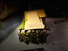 -上海电信博物馆