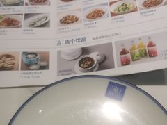 -兰湘子·湘菜小炒(石家庄万象城店)