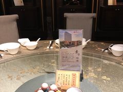 -三宝大饭店-中和艺素餐厅(浦上金山正祥广场店)