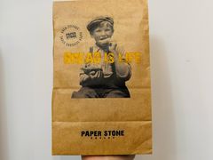 -PAPER STONE BAKERY(天汇广场店)