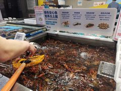 -盒马鲜生(189购物中心店)