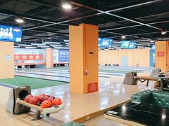 -合·保龄球馆(津悦城店)