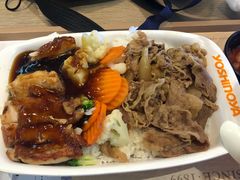 -吉野家(红博中央公园店)