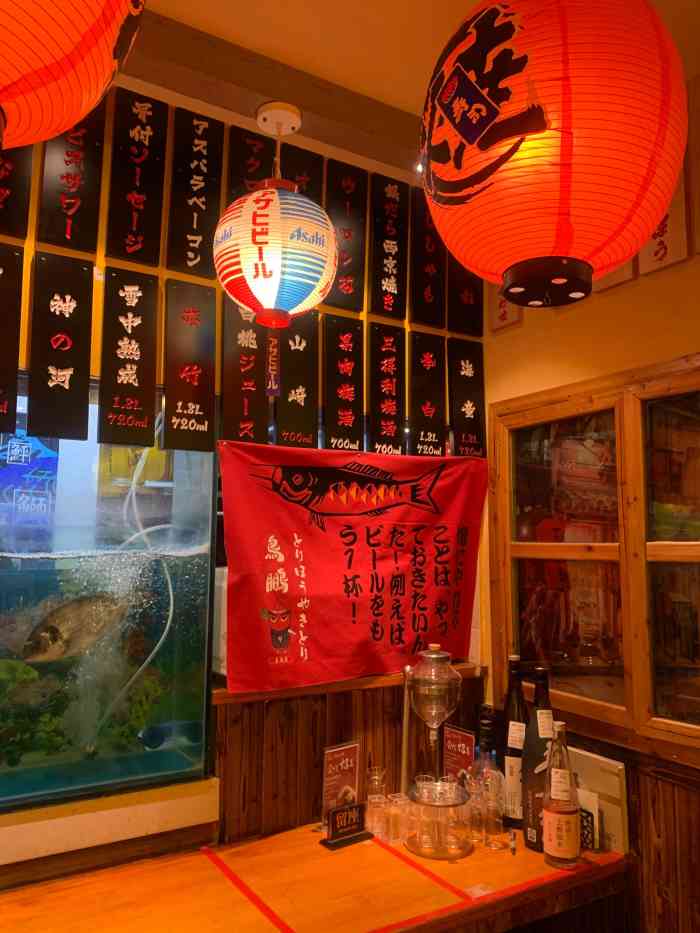 鸟鹏烧鸟居酒屋(梅林店)-"好久没遇到喜欢的v特权了躺在收藏夹的一...