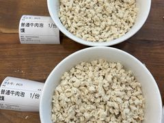 -老刘家永盛斋·传统泡馍(东关南街店)
