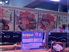 -寿司郎(皇庭广场店)