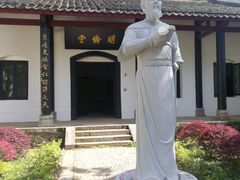 -白鹿洞书院