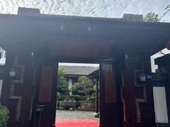 -木子山庄·安徽省老字号·中国炖锅宴