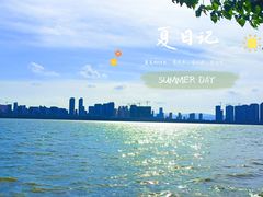 -南昌青山湖风景区