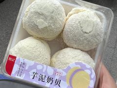 芋泥奶贝-詹记桃酥(包河万达店)