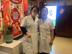 -裕和堂中医推拿艾灸(太古汇臻品店)