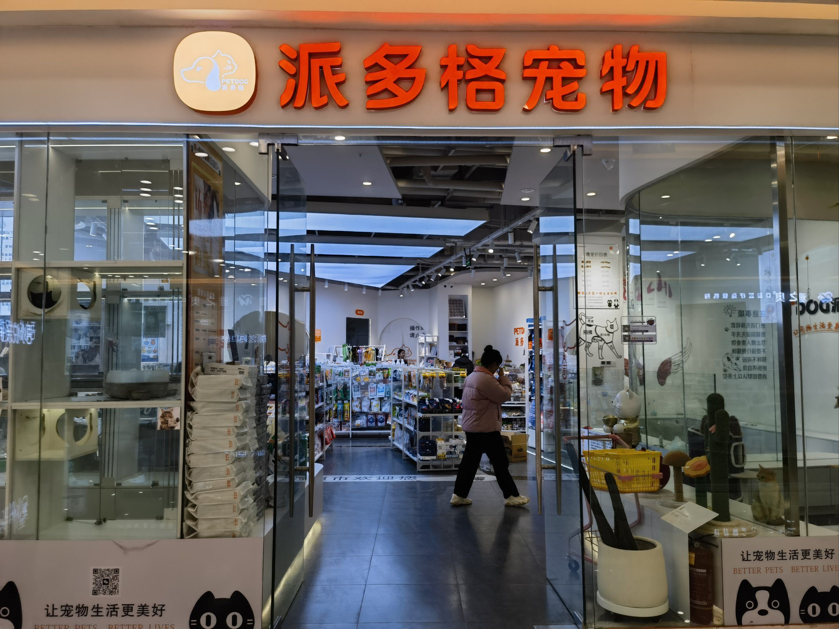 🐾 昆山吾悦广场的撸猫宝藏地