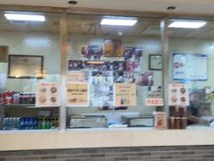 -清真·二嫂子煎饼果子(鼓楼旗舰形象店)