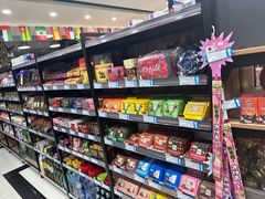 -帝玛进口精品超市D-MART