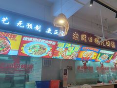 -老闵田螺馆·南昌市井菜·特色小吃(总店)