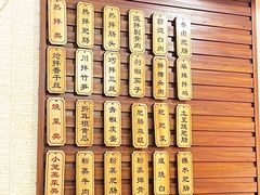 -朱大嘴肥肠血旺(福字街店)
