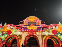 -武汉园博园(武汉自然博物馆)