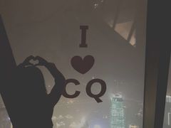 -WFC会仙楼观景台