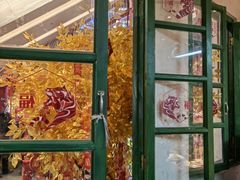 门面-和平菓局(王府井店)