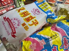 -百年义利(百万庄店)