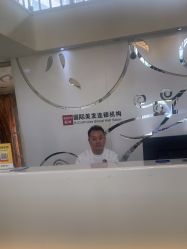 点击看大图 -丽时 Hair Salon