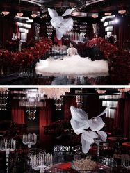 -汇爱婚礼