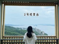 -千岛湖天屿景区