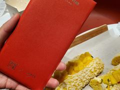 -奈雪的茶(湖滨银泰in77C区PRO店)