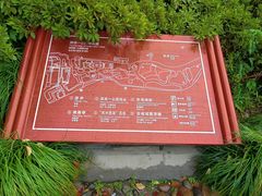 -西湖游船