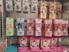 -大创十元超市(苏州泉屋店)