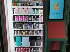 -天幕新彩云国际影城(激光巨幕店)