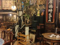 -大唐人家·热气羊肉(大华店)