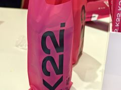 -K22.酸奶草莓(烟台芝罘店)