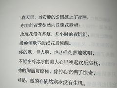 -广州市白云区图书馆