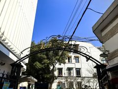 -上海蔡元培故居陈列馆