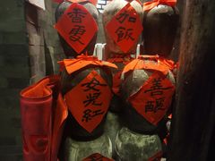 -钱塘花园·宁波菜