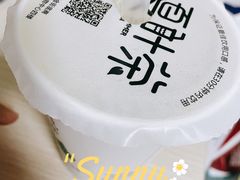 -夏叶茶(大光明店)
